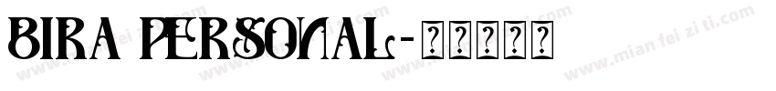 bira personal字体转换